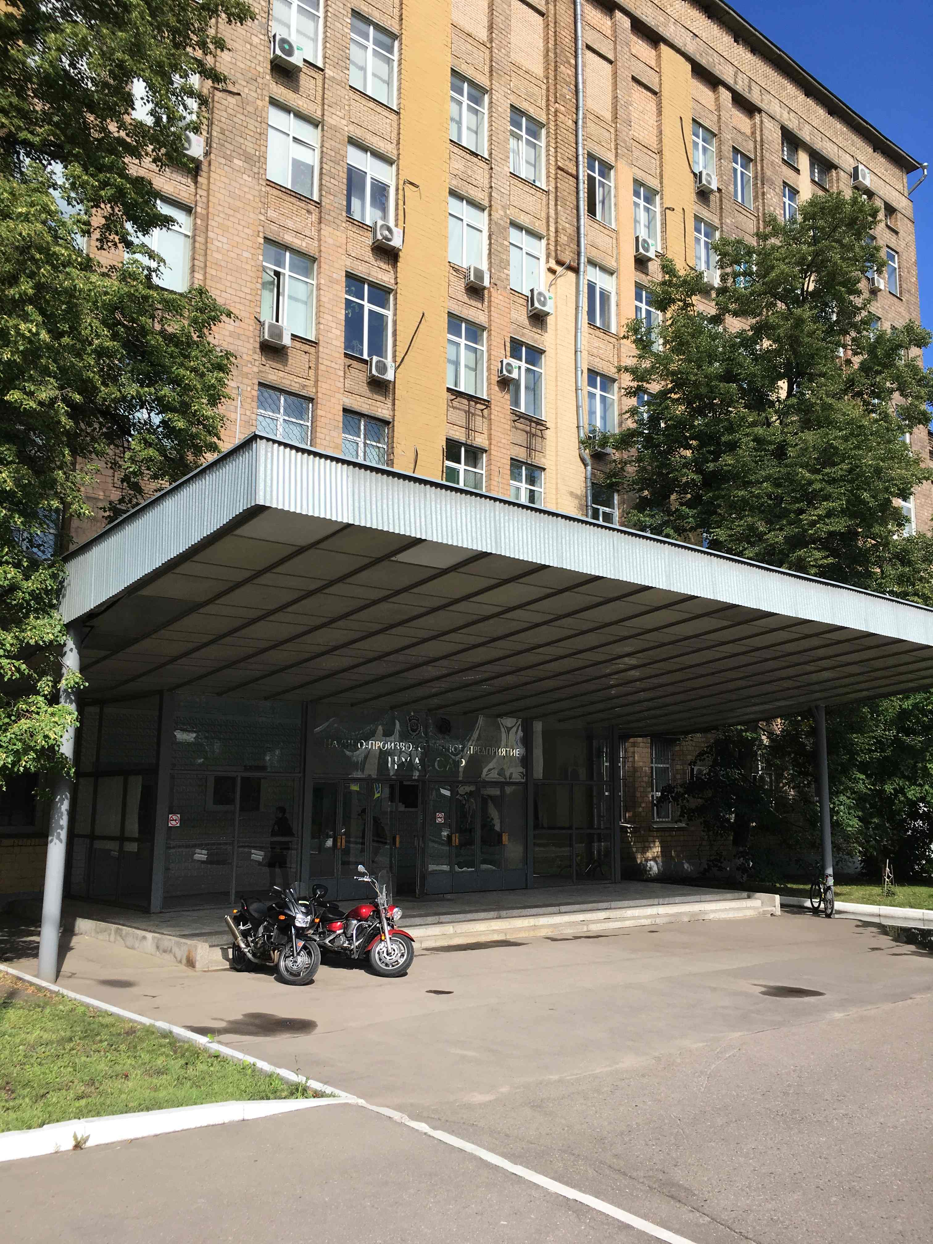 Проходная фото